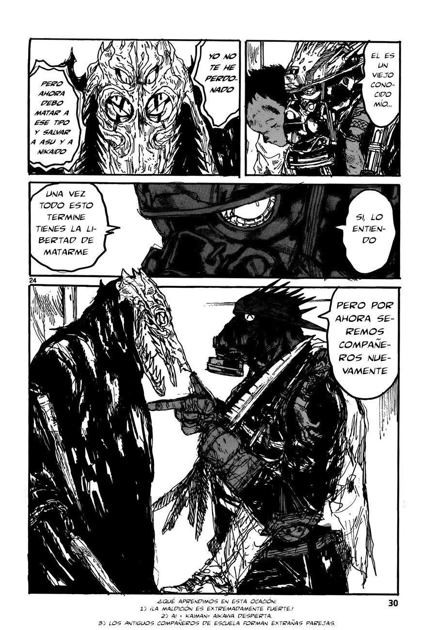 Read Dorohedoro (es) Manga Online