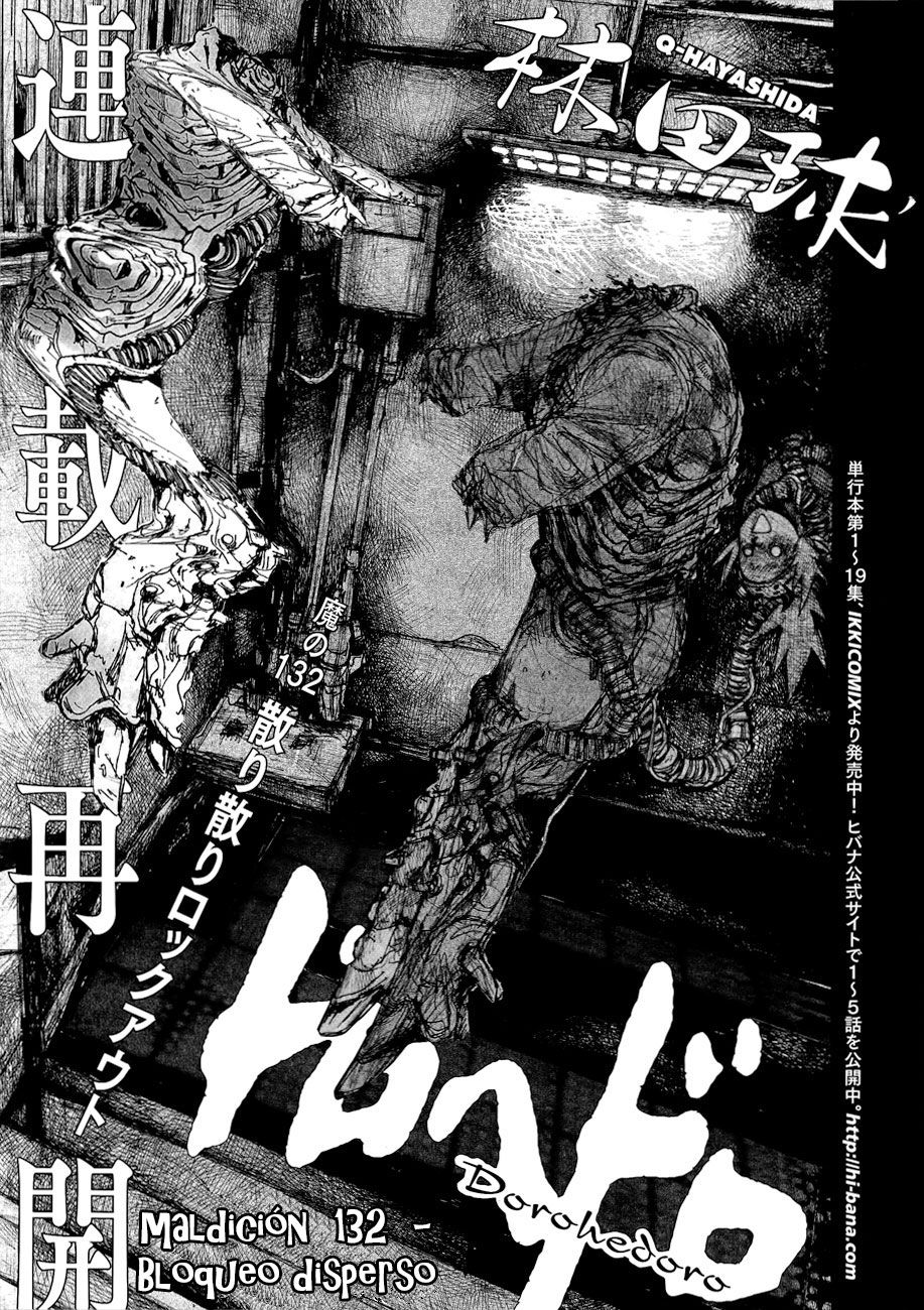 Read Dorohedoro (es) Manga Online