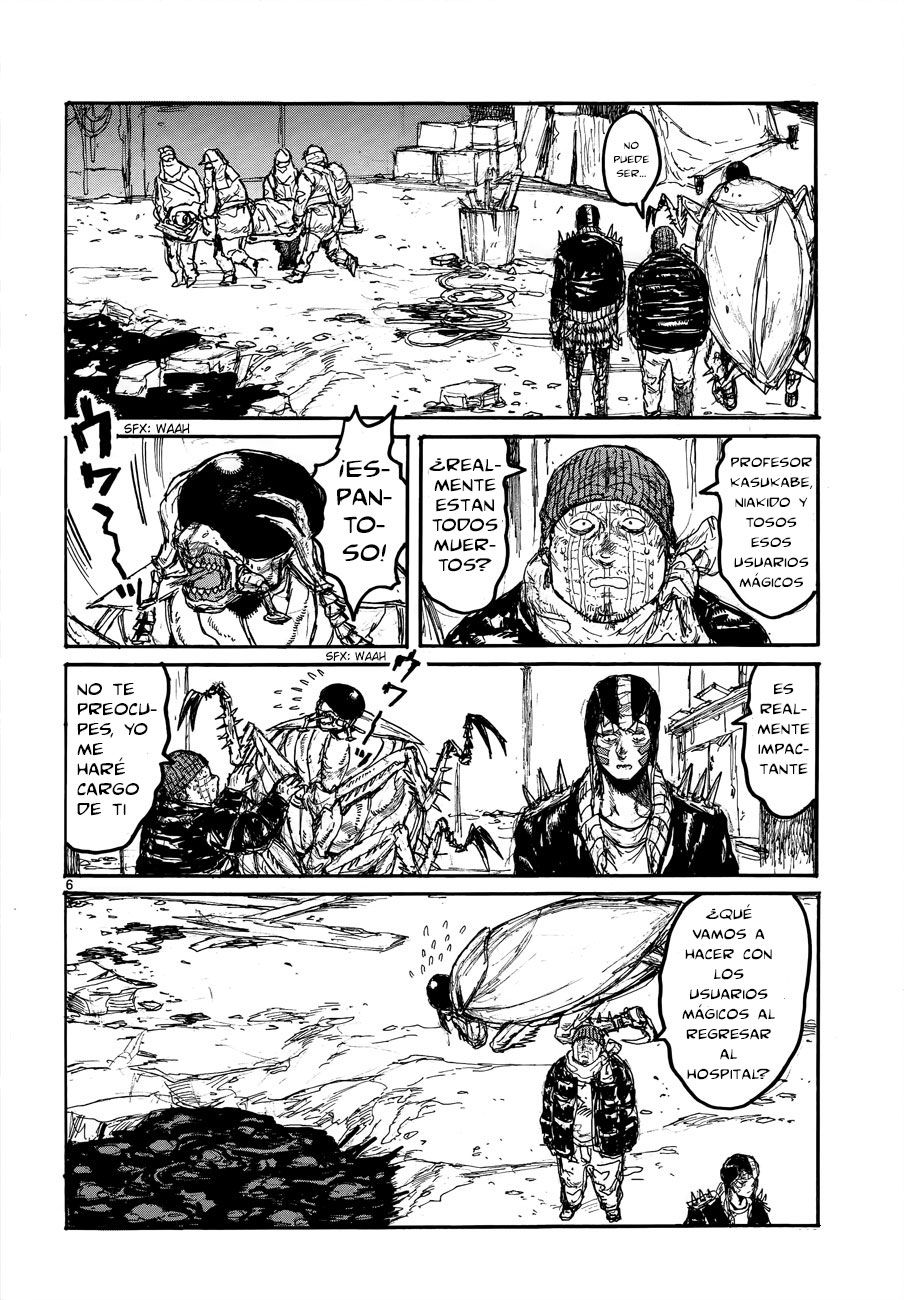 Read Dorohedoro (es) Manga Online