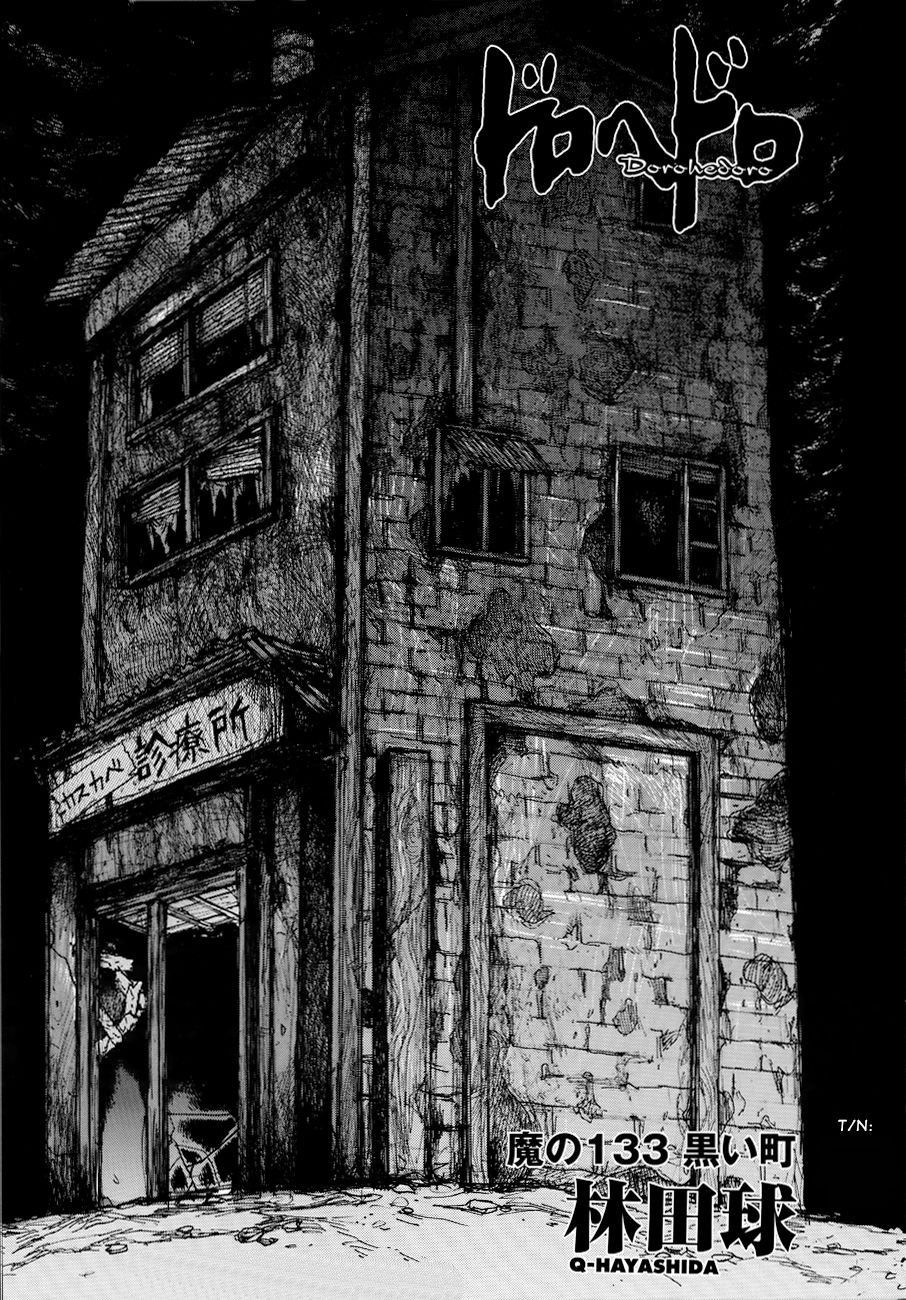 Read Dorohedoro (es) Manga Online