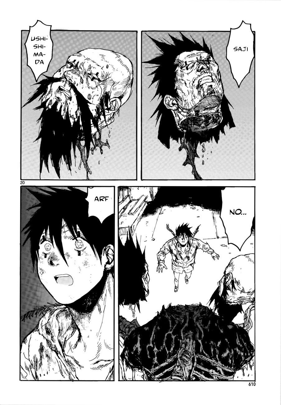 Read Dorohedoro (es) Manga Online