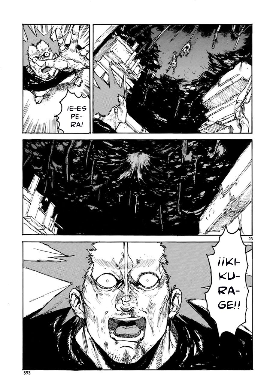 Read Dorohedoro (es) Manga Online