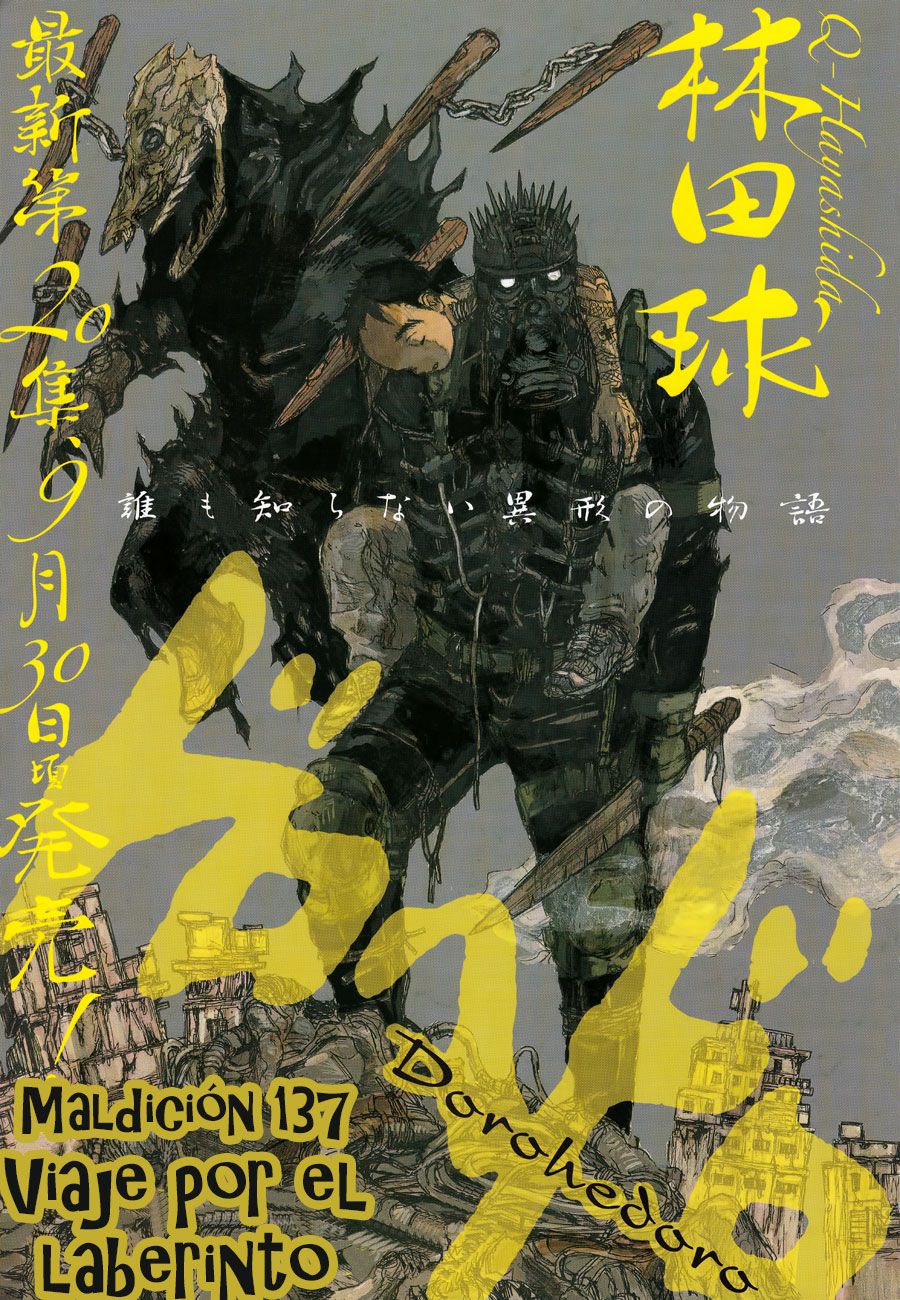 Read Dorohedoro (es) Manga Online