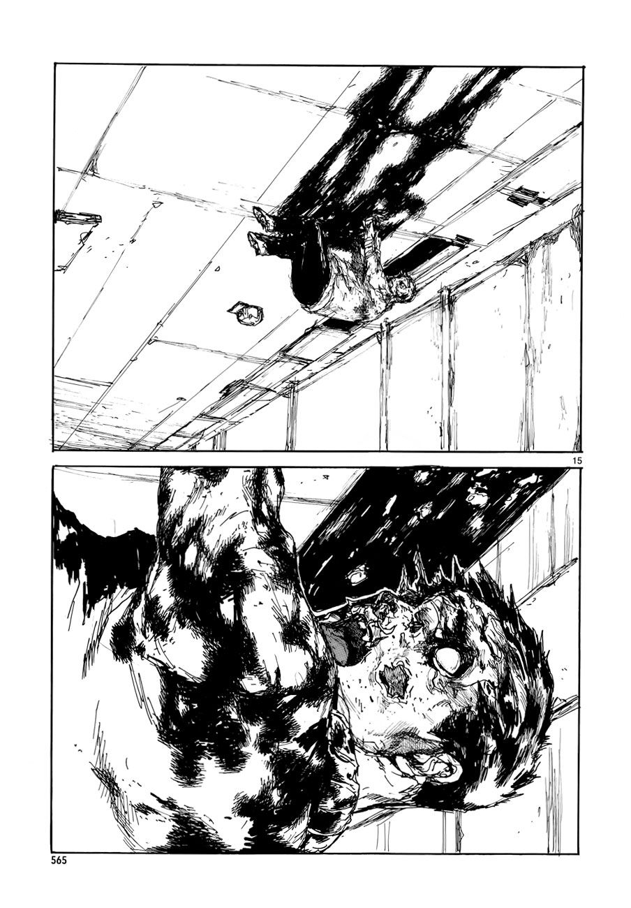 Read Dorohedoro (es) Manga Online