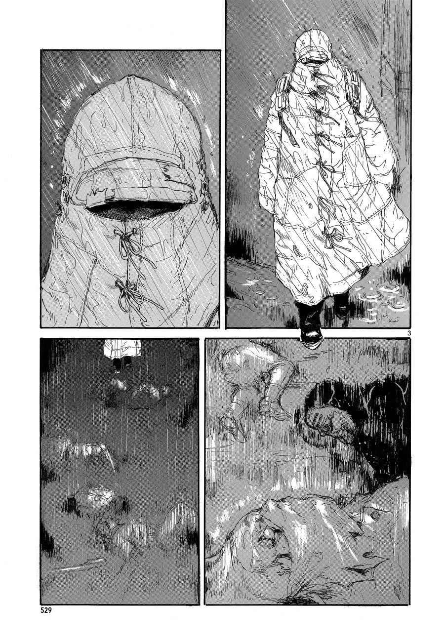 Read Dorohedoro (es) Manga Online
