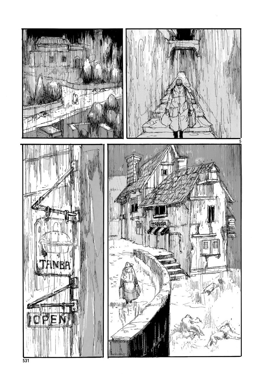 Read Dorohedoro (es) Manga Online