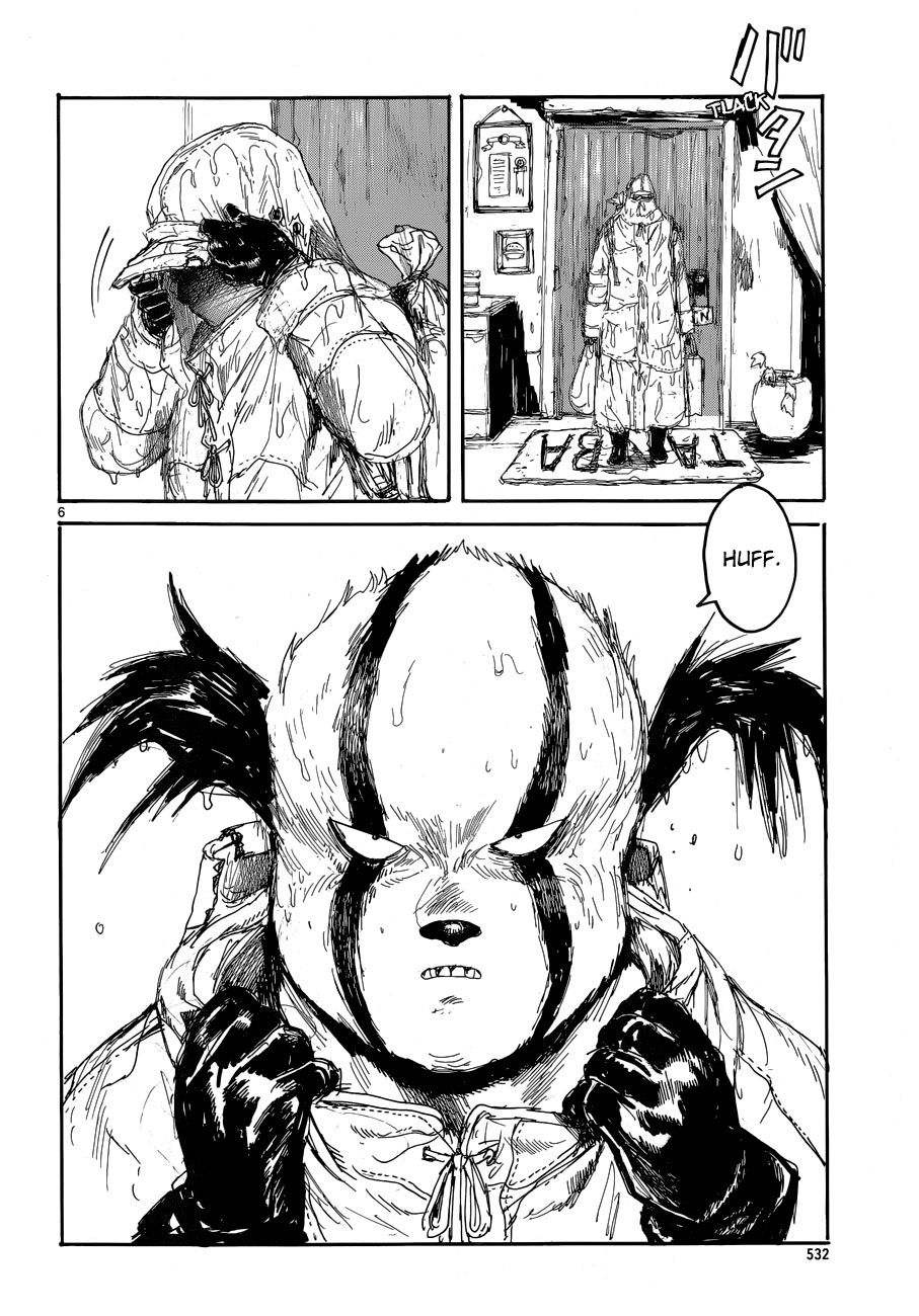Read Dorohedoro (es) Manga Online