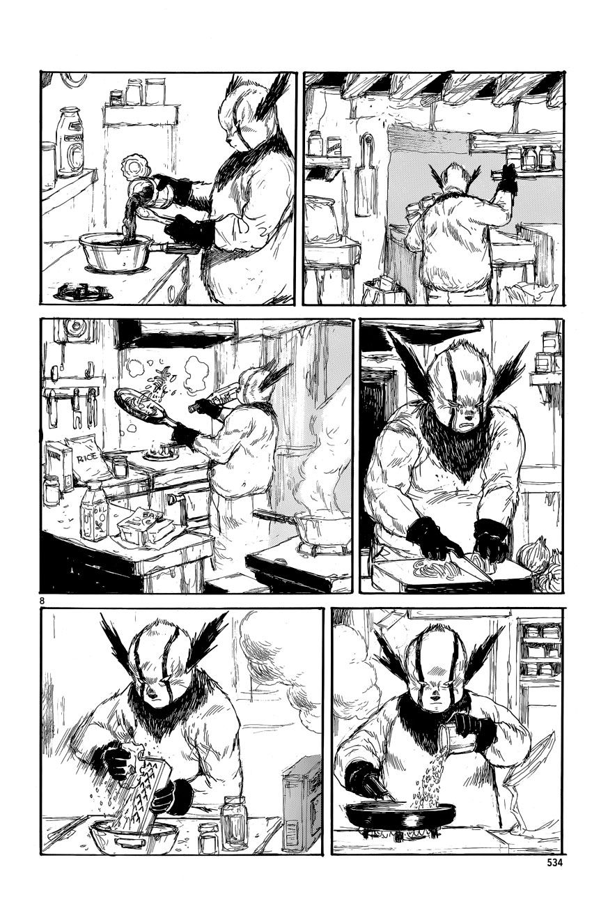 Read Dorohedoro (es) Manga Online