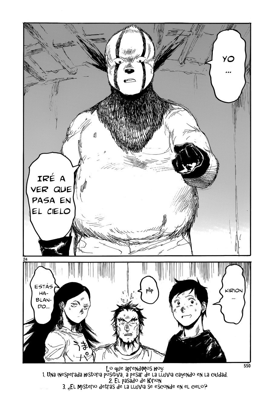 Read Dorohedoro (es) Manga Online