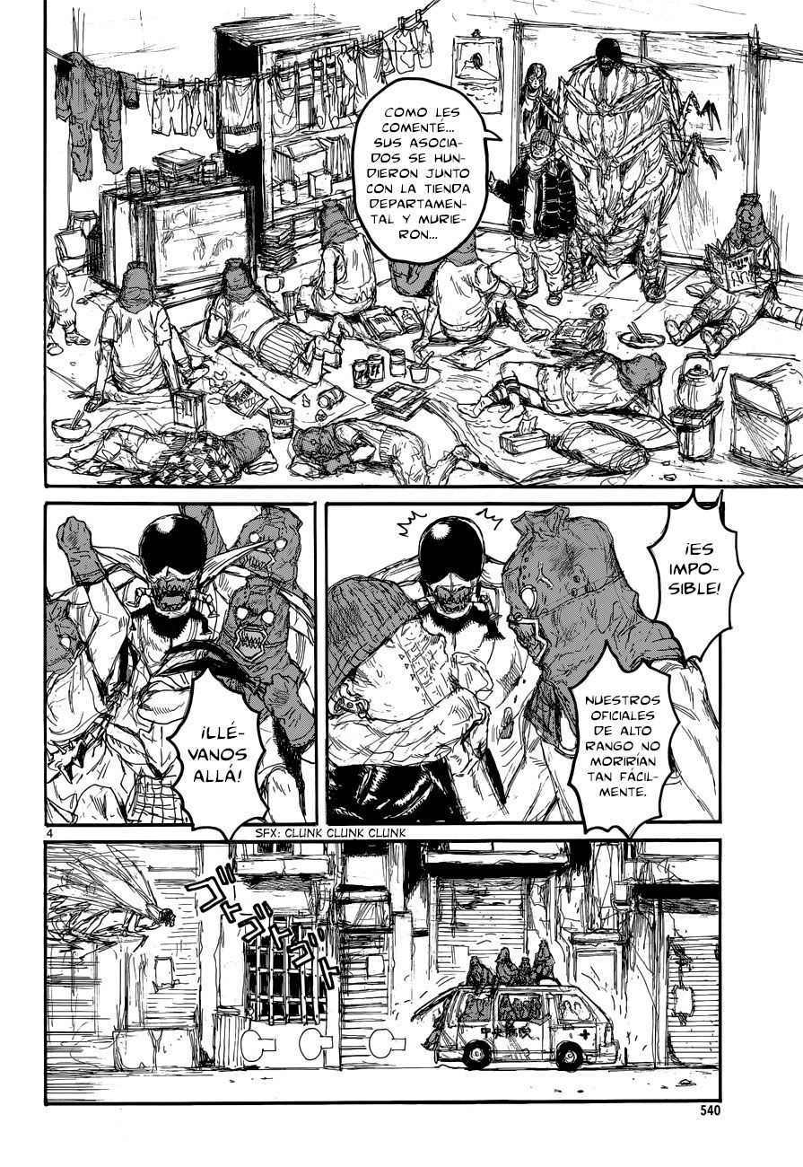 Read Dorohedoro (es) Manga Online