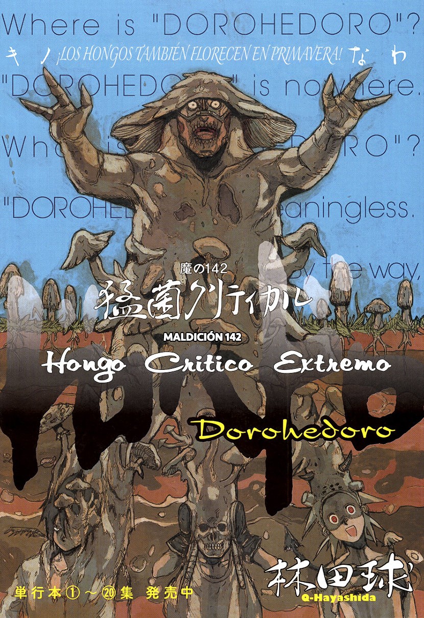 Read Dorohedoro (es) Manga Online