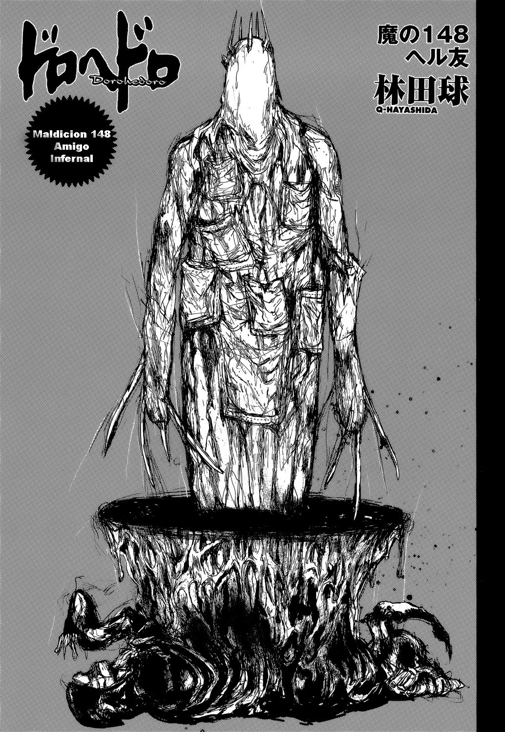 Read Dorohedoro (es) Manga Online