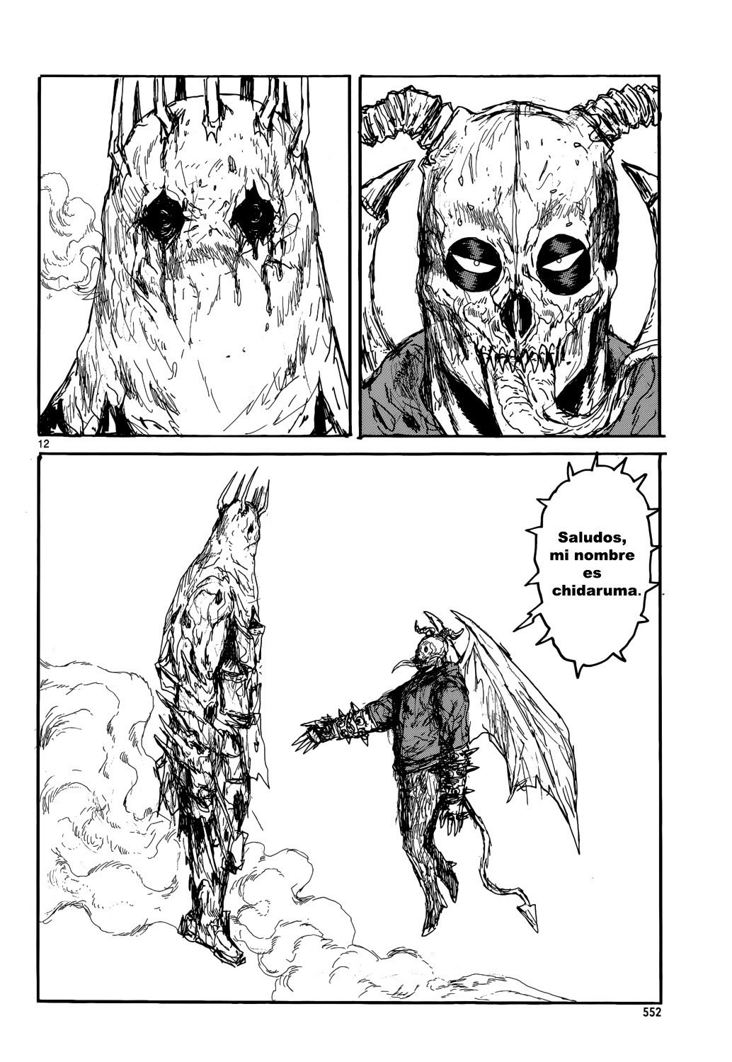 Read Dorohedoro (es) Manga Online