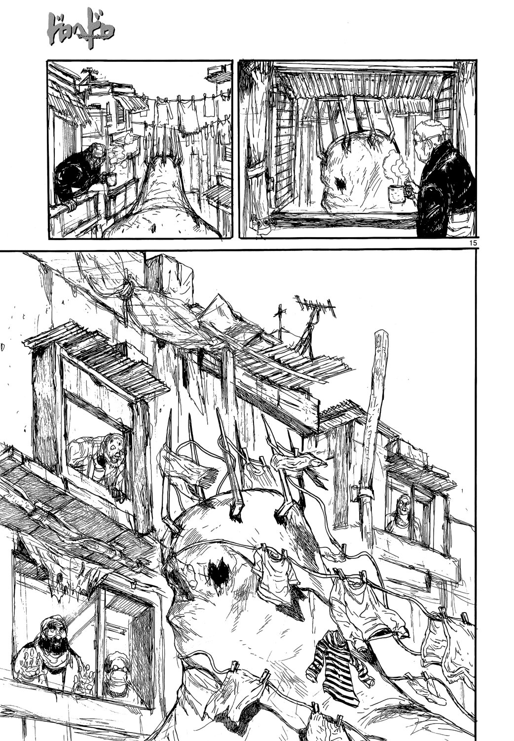 Read Dorohedoro (es) Manga Online