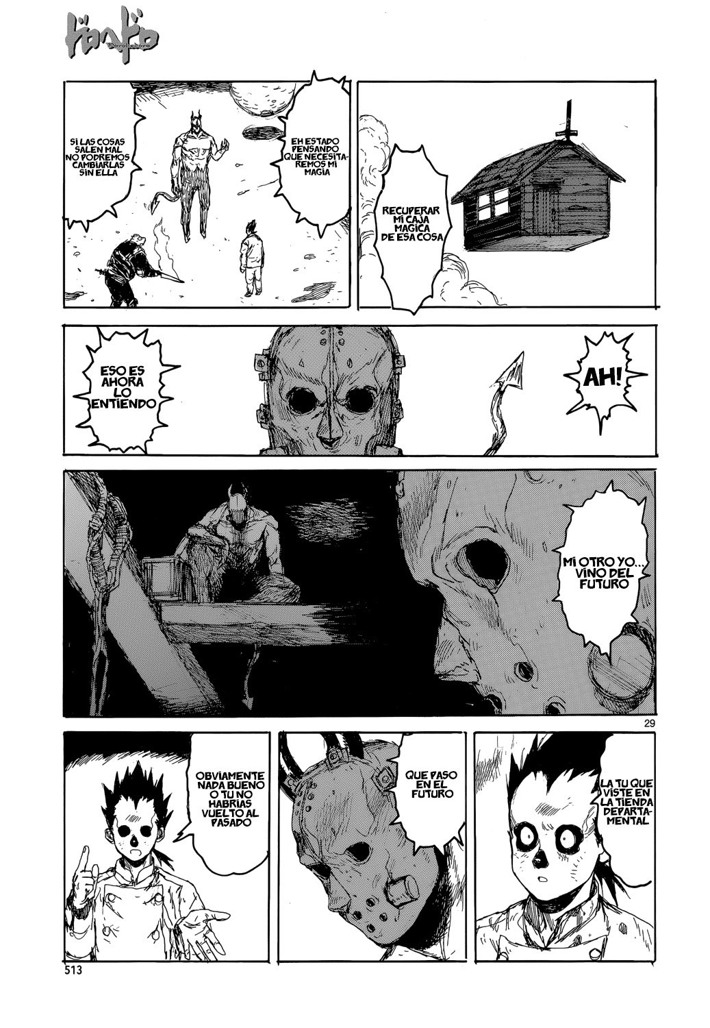 Read Dorohedoro (es) Manga Online
