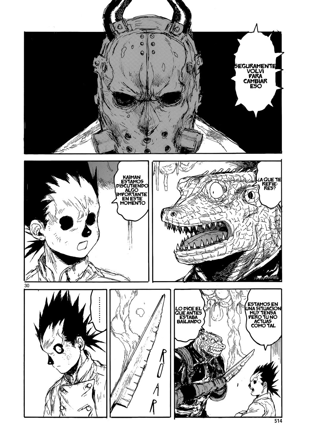 Read Dorohedoro (es) Manga Online