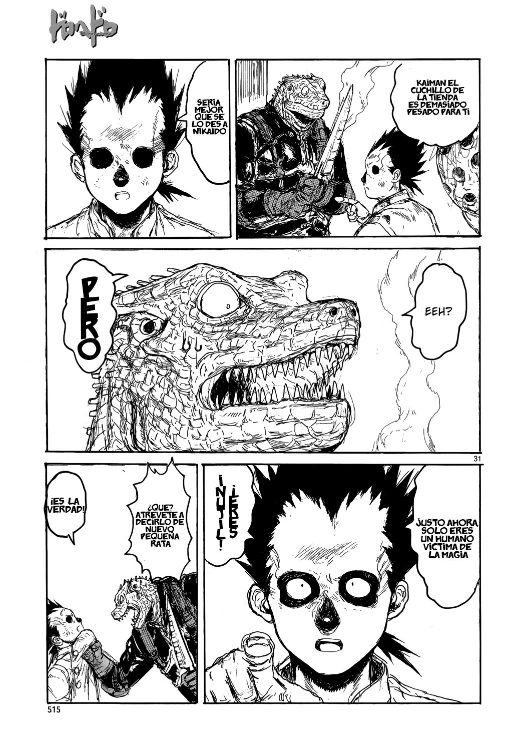 Read Dorohedoro (es) Manga Online