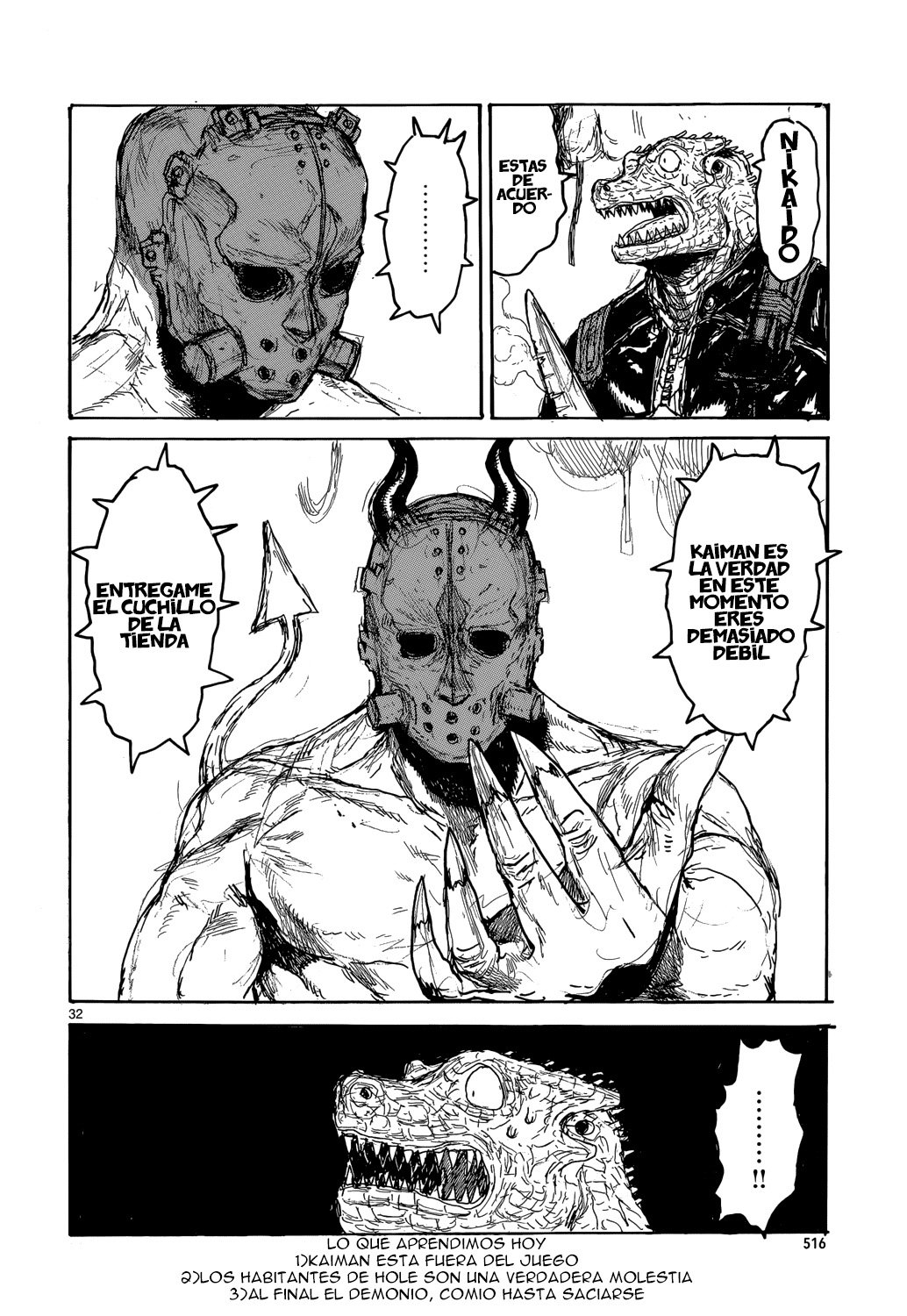 Read Dorohedoro (es) Manga Online