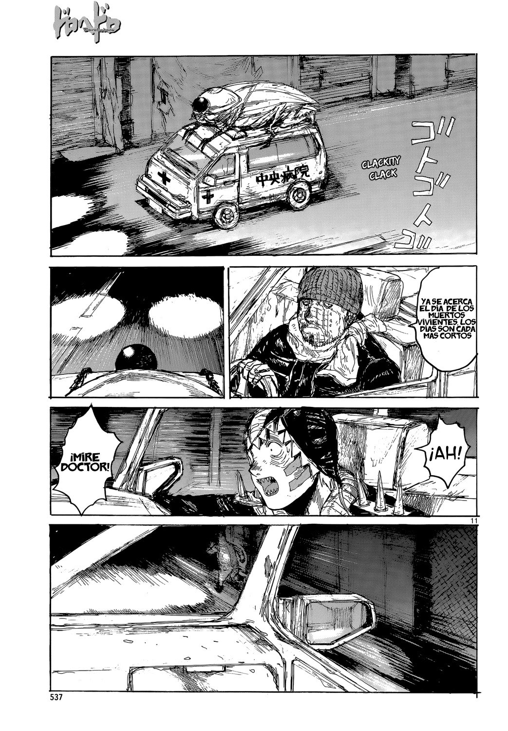 Read Dorohedoro (es) Manga Online