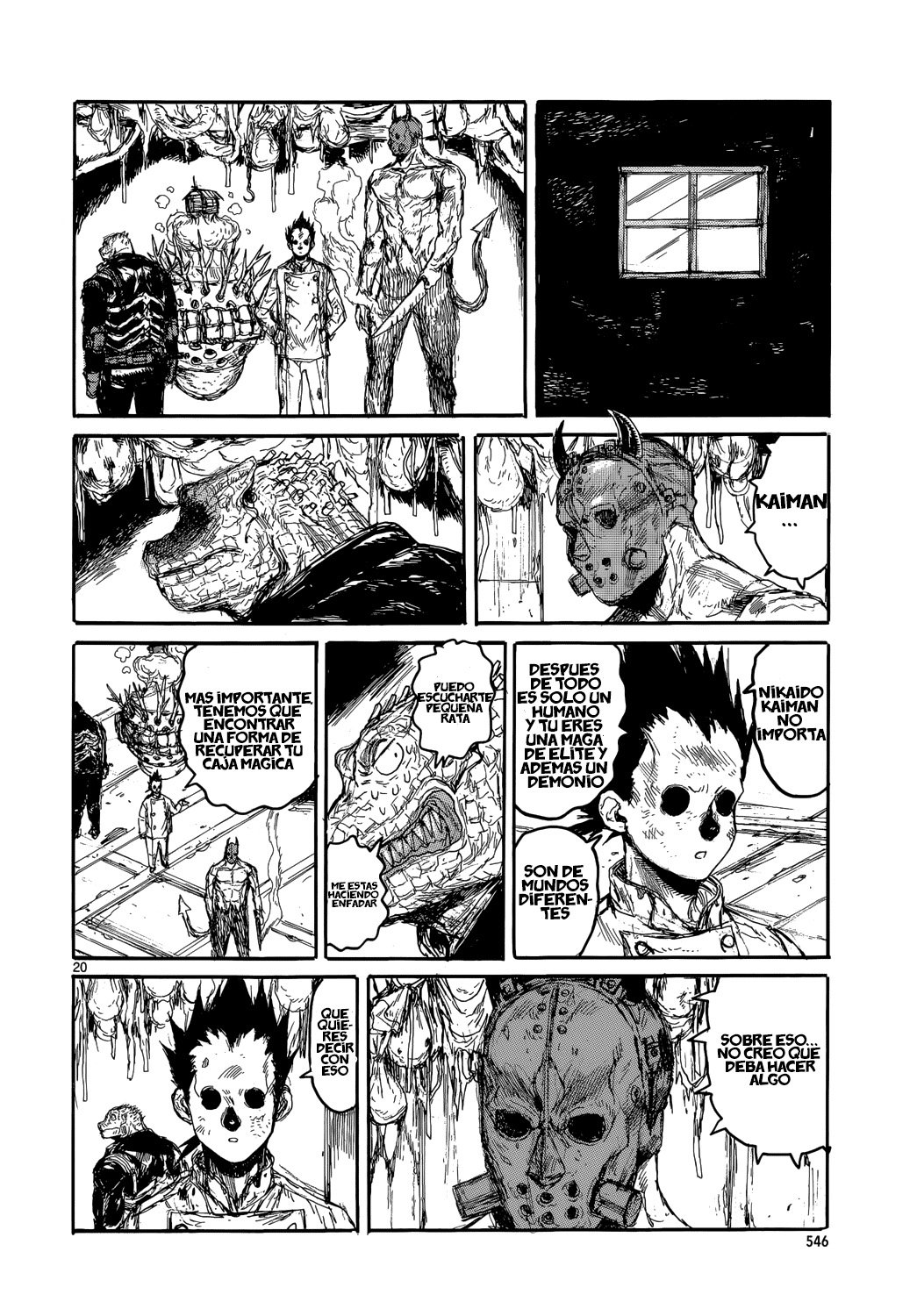 Read Dorohedoro (es) Manga Online