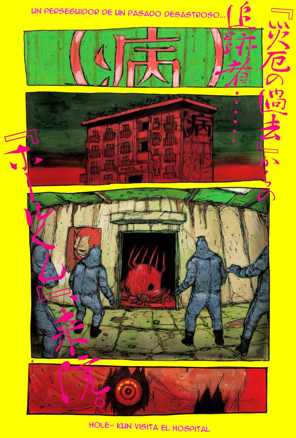 Read Dorohedoro (es) Manga Online