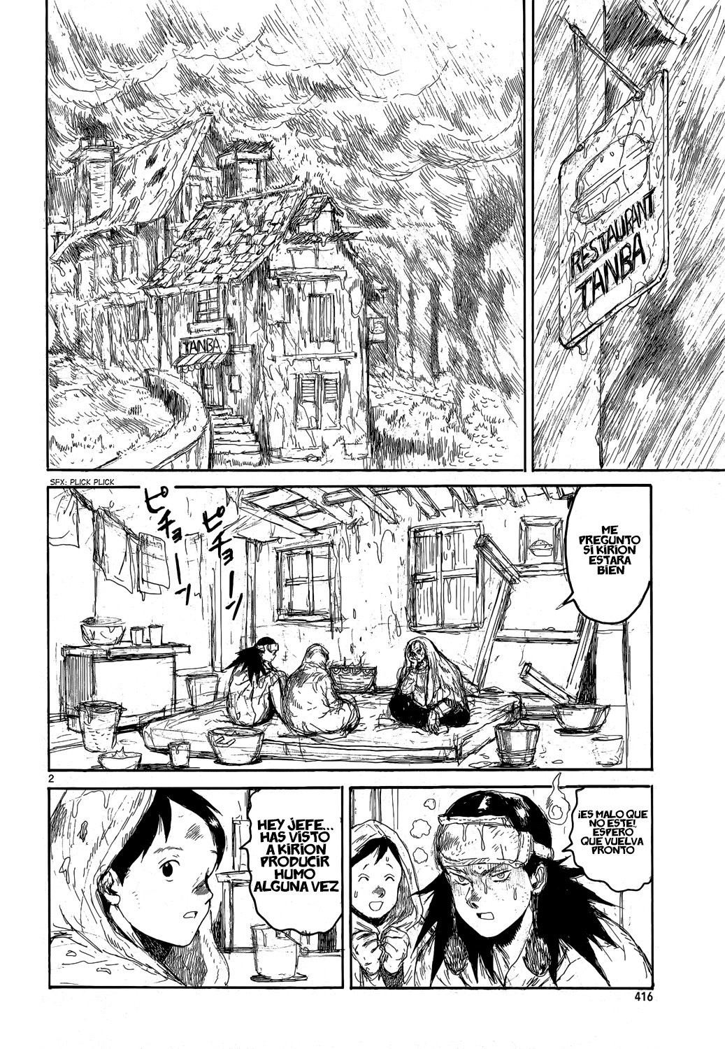 Read Dorohedoro (es) Manga Online