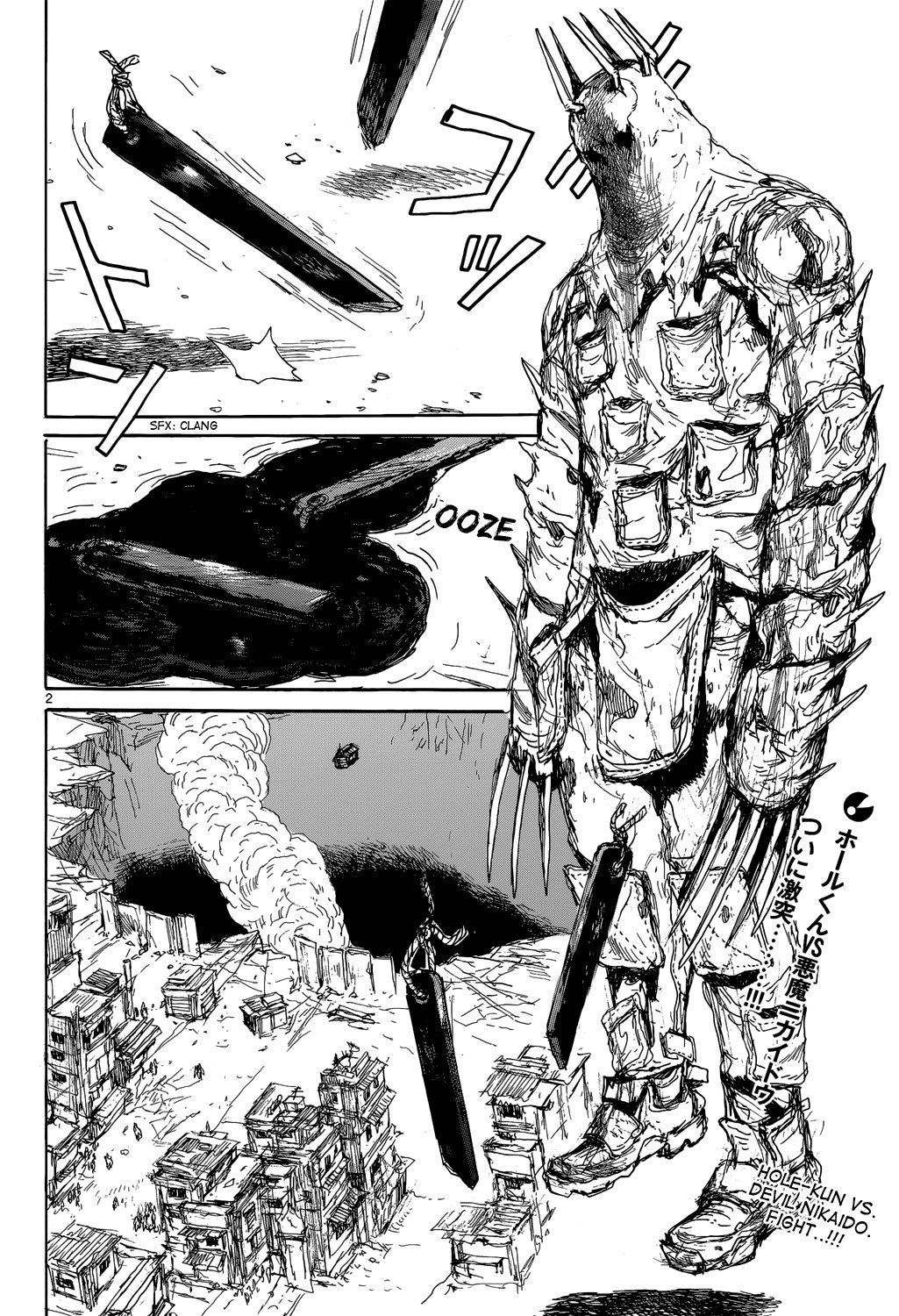 Read Dorohedoro (es) Manga Online