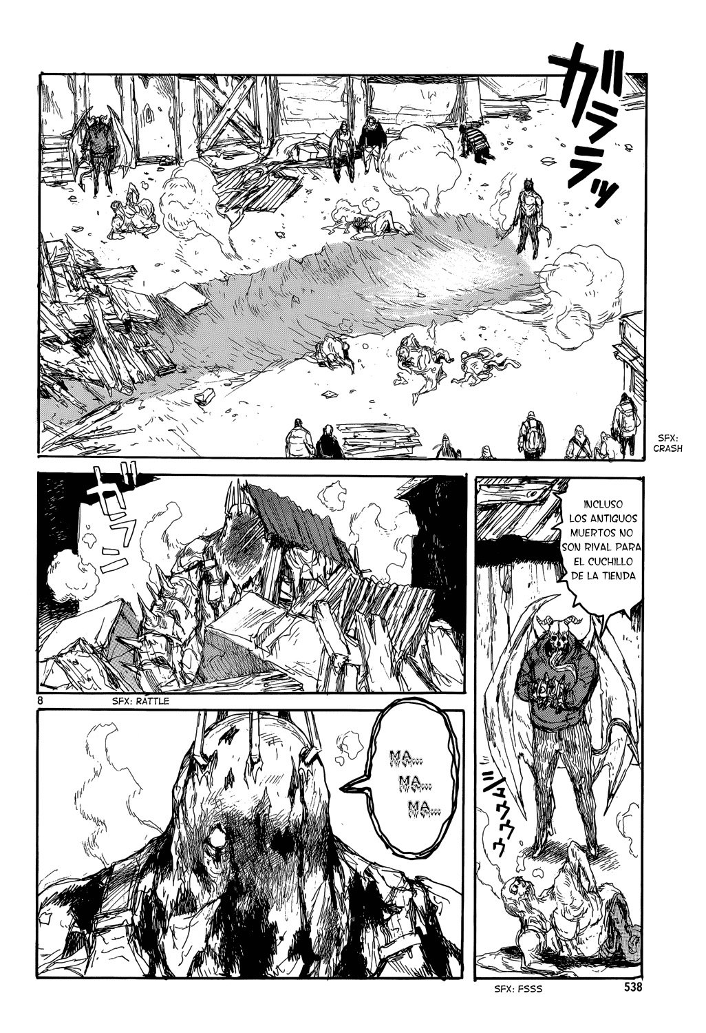 Read Dorohedoro (es) Manga Online