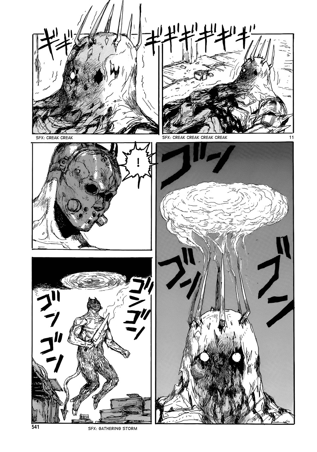 Read Dorohedoro (es) Manga Online