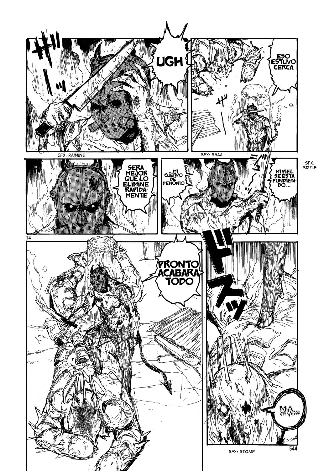 Read Dorohedoro (es) Manga Online