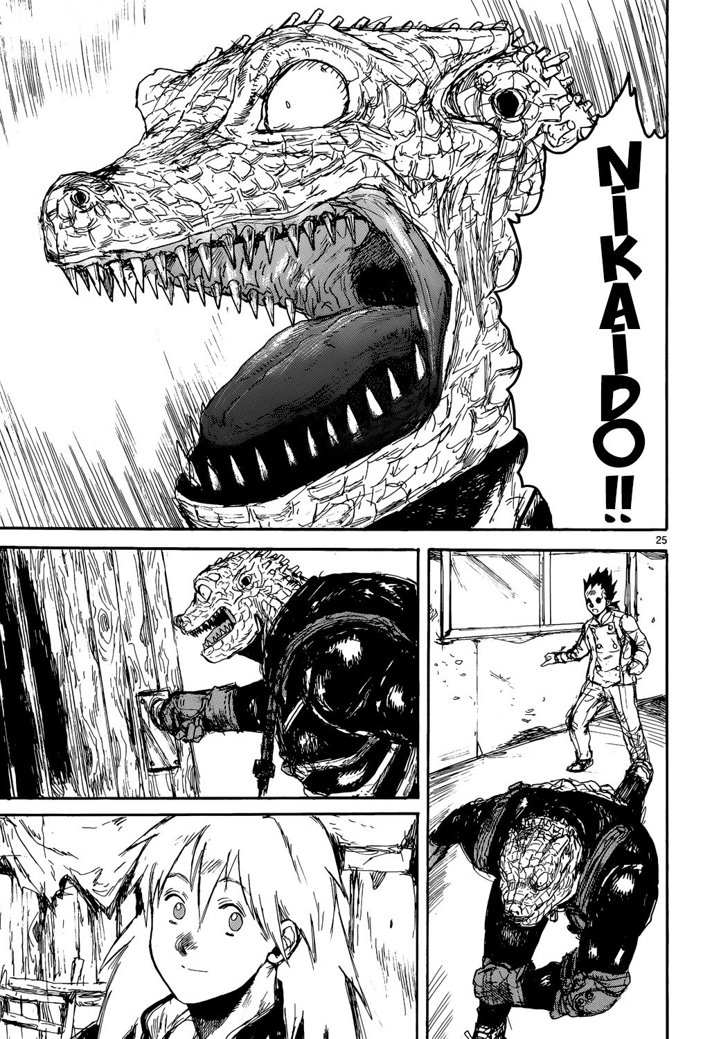 Read Dorohedoro (es) Manga Online