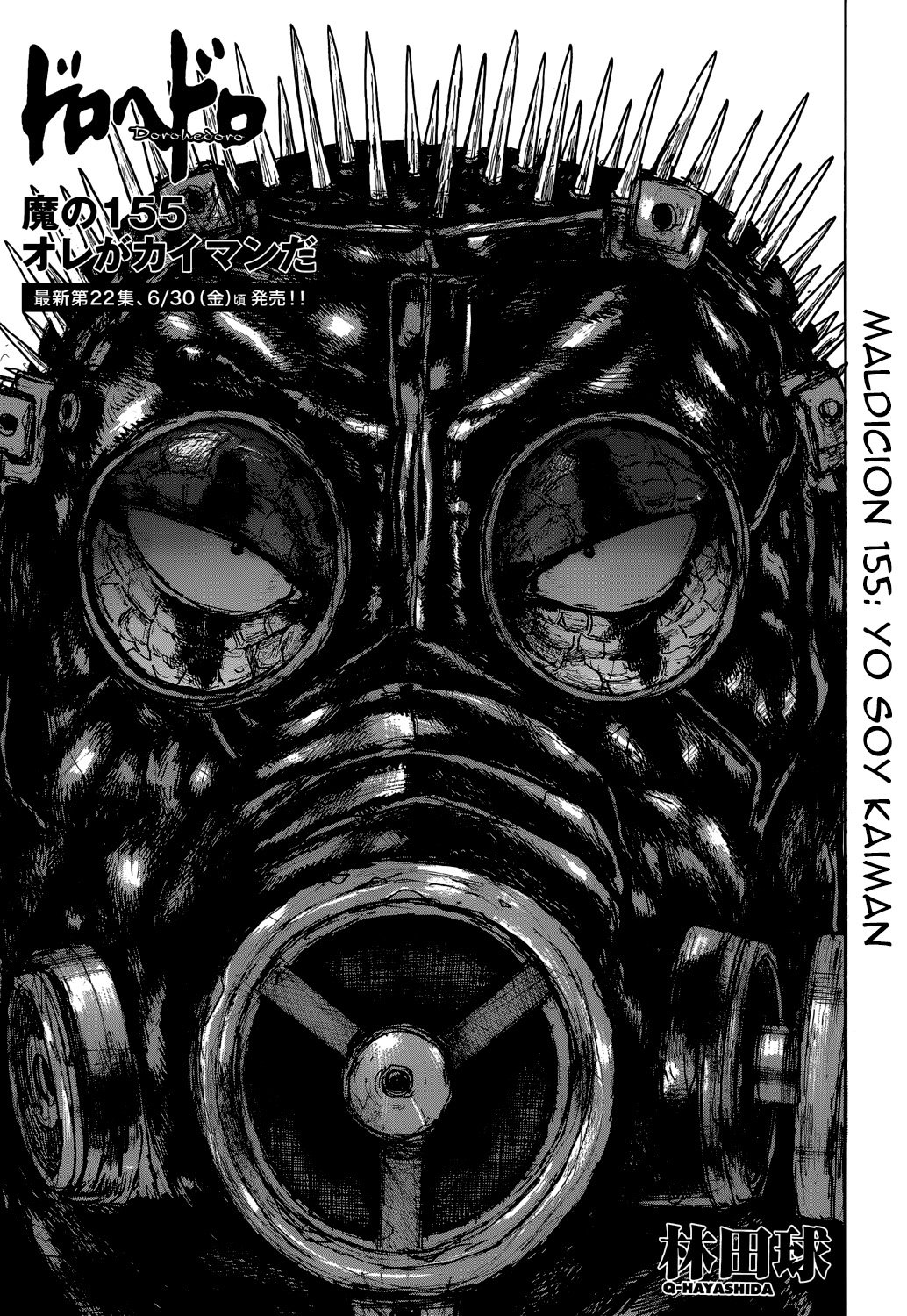 Read Dorohedoro (es) Manga Online