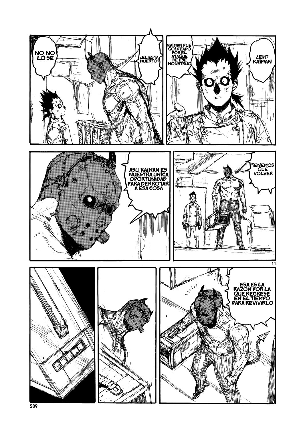 Read Dorohedoro (es) Manga Online