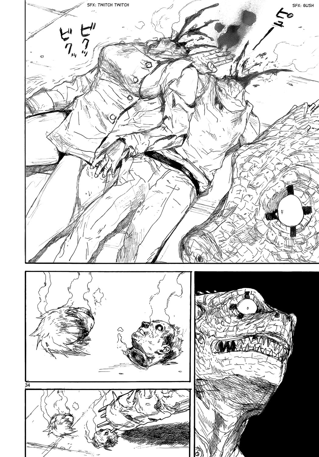 Read Dorohedoro (es) Manga Online