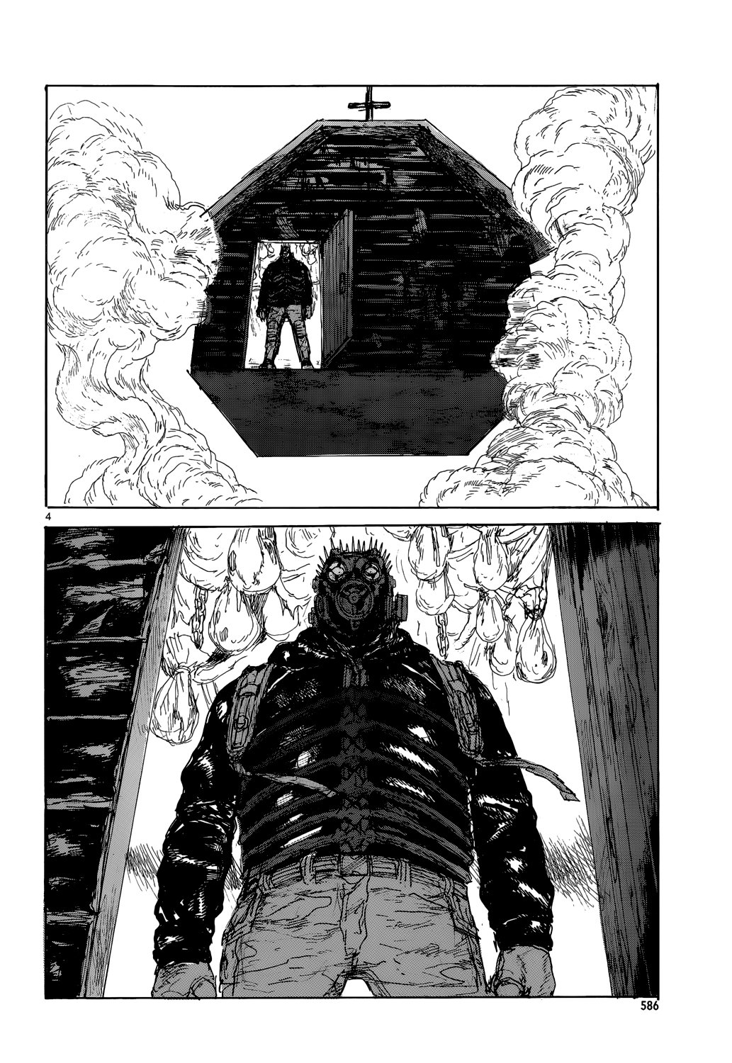 Read Dorohedoro (es) Manga Online