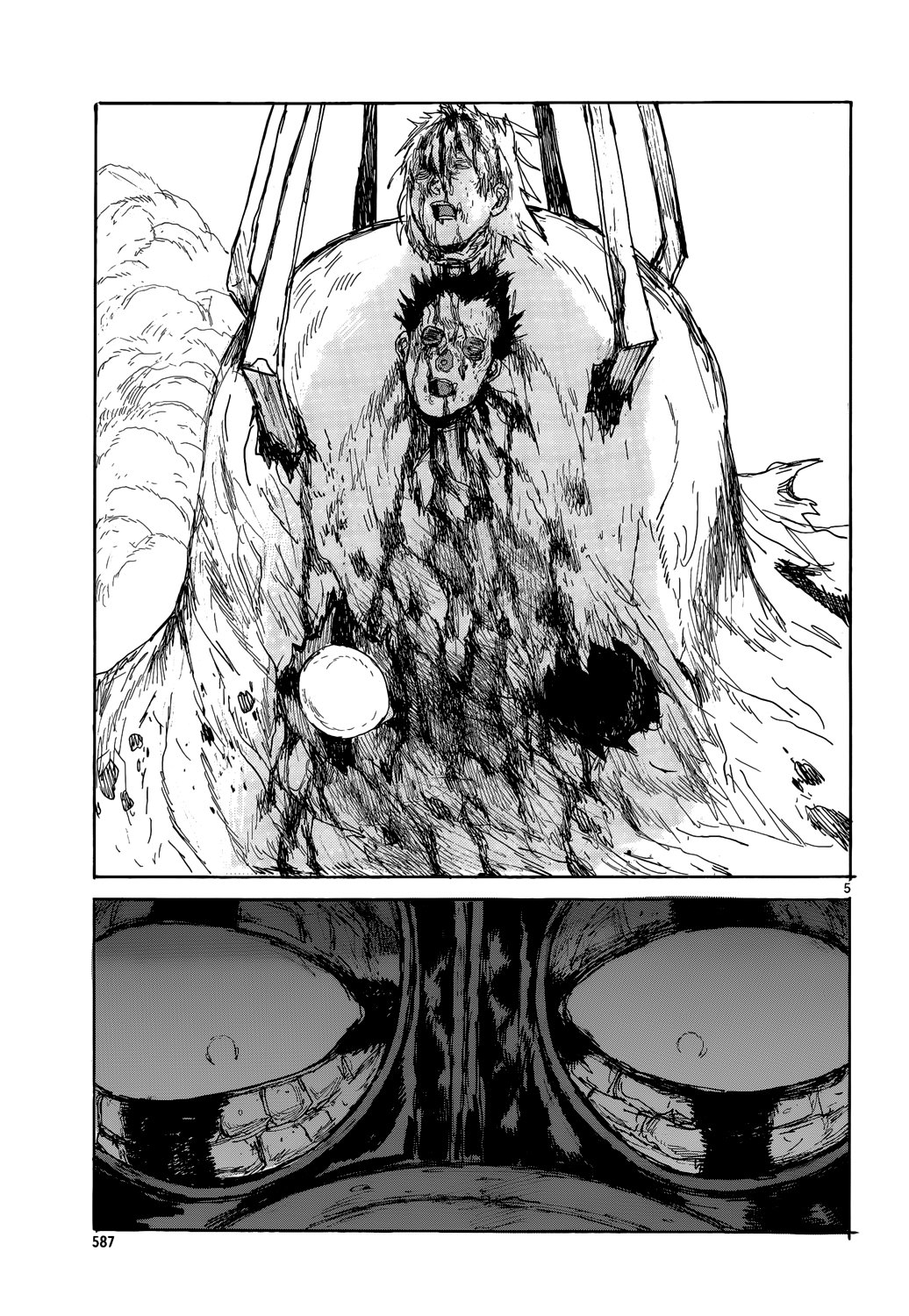 Read Dorohedoro (es) Manga Online