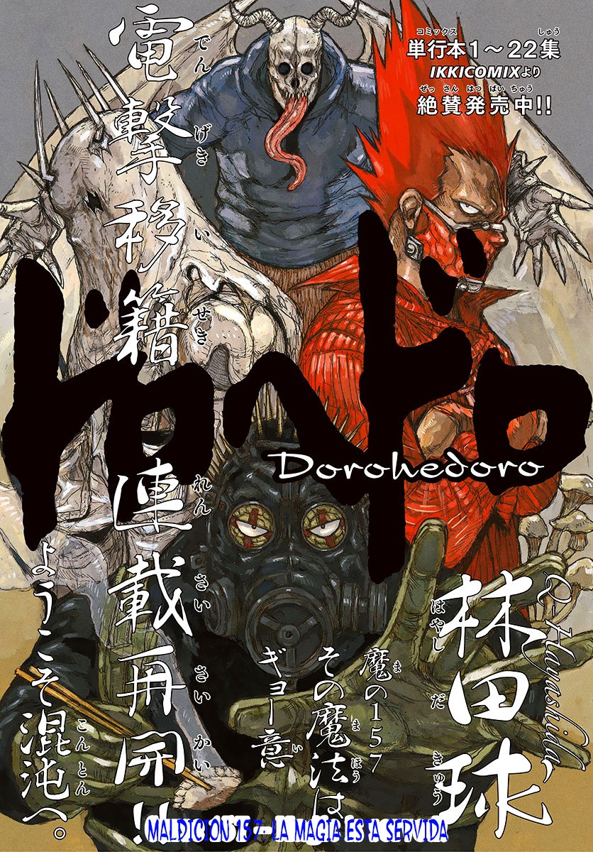 Read Dorohedoro (es) Manga Online