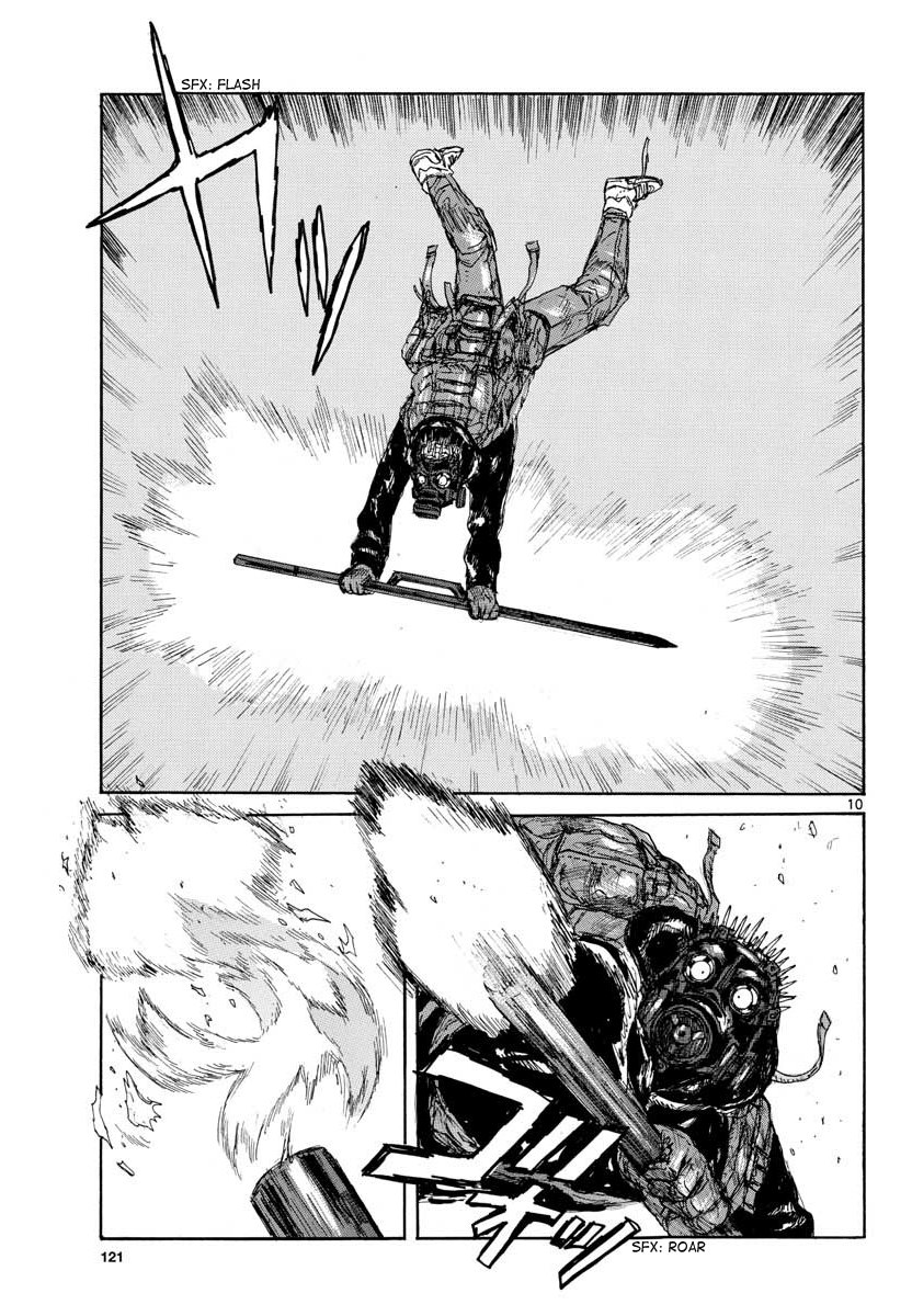 Read Dorohedoro (es) Manga Online