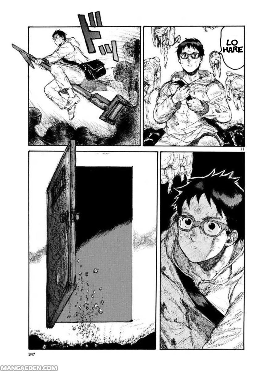 Read Dorohedoro (es) Manga Online