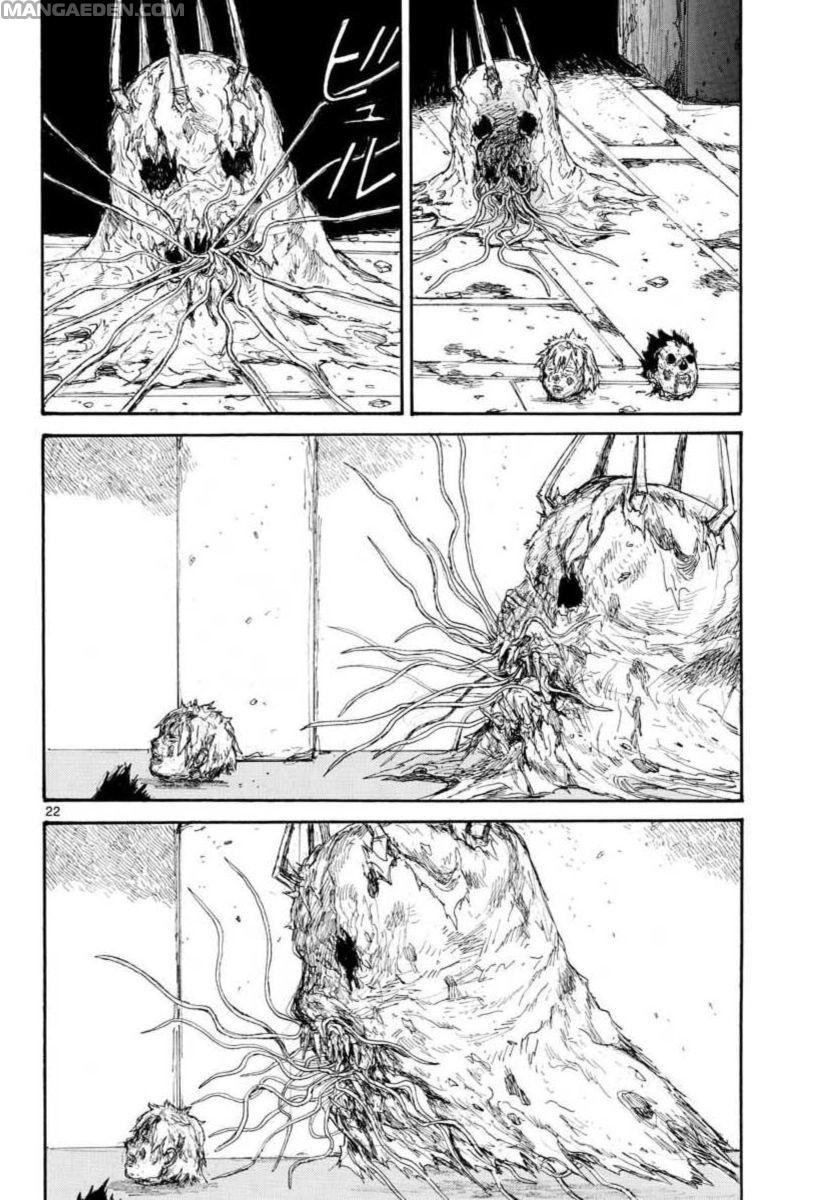 Read Dorohedoro (es) Manga Online