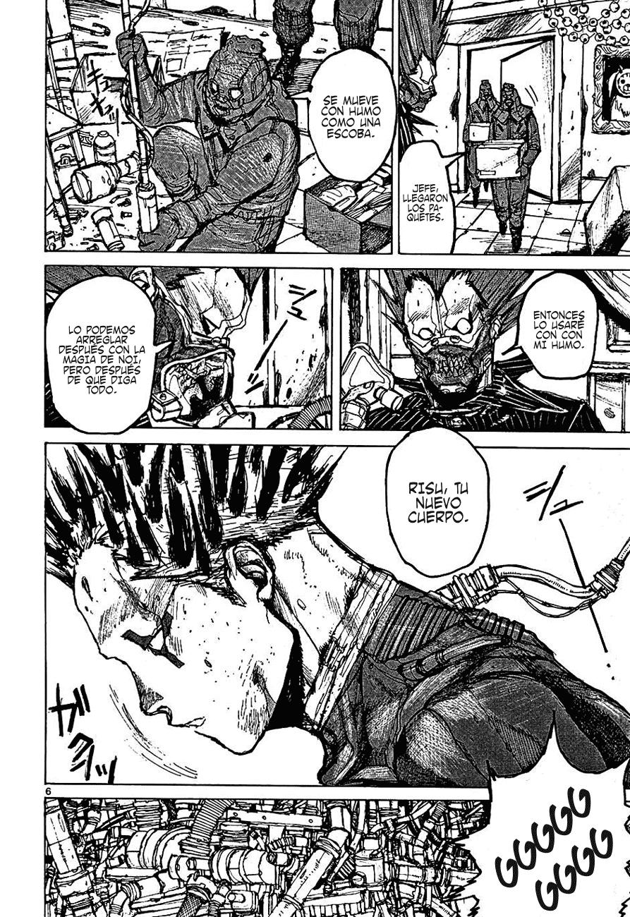 Read Dorohedoro (es) Manga Online