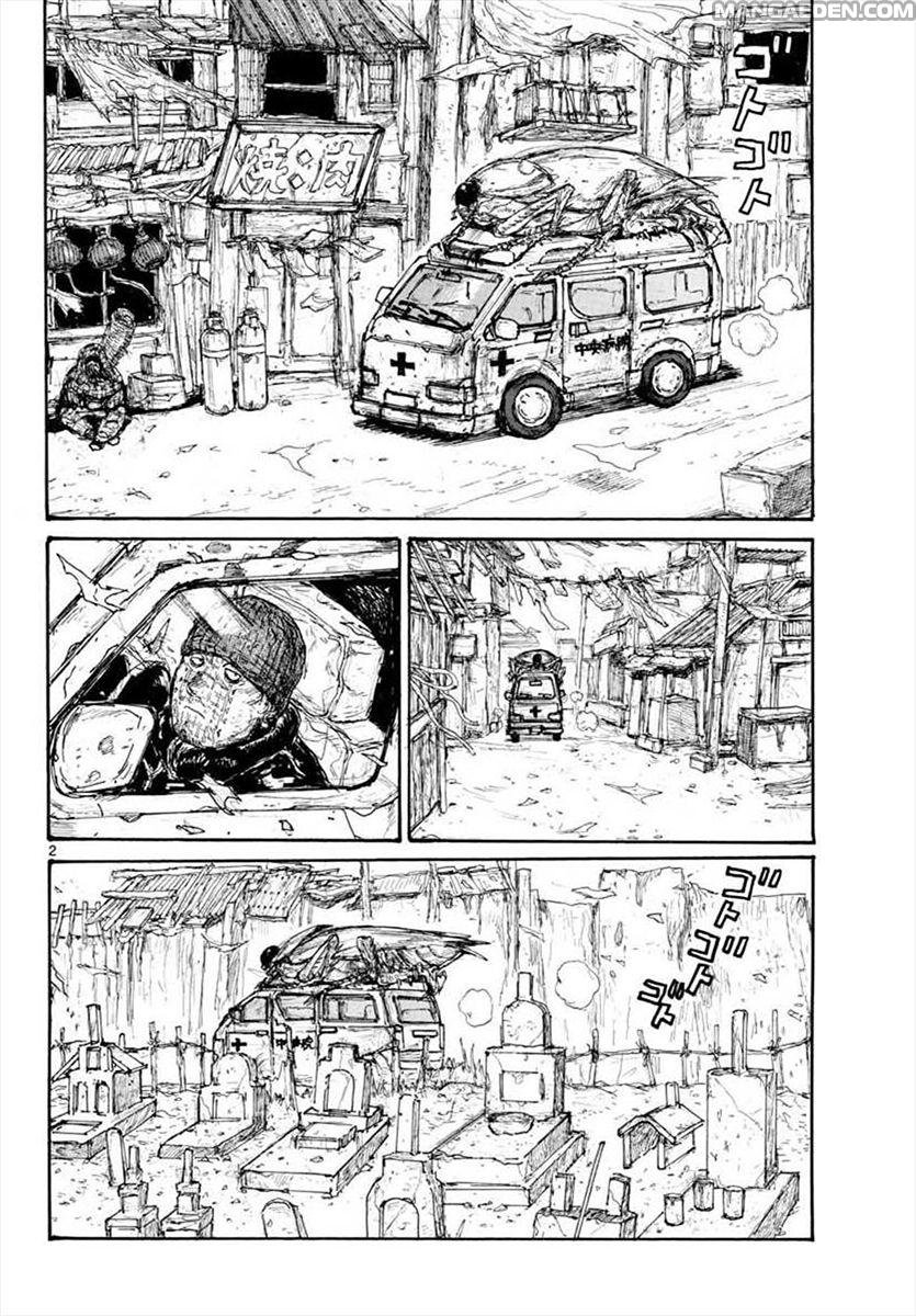 Read Dorohedoro (es) Manga Online