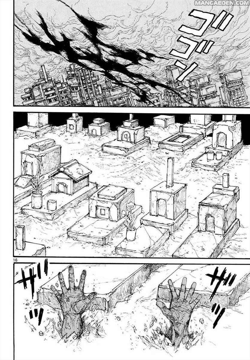 Read Dorohedoro (es) Manga Online