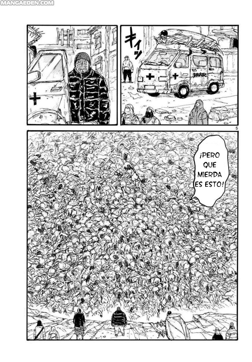 Read Dorohedoro (es) Manga Online