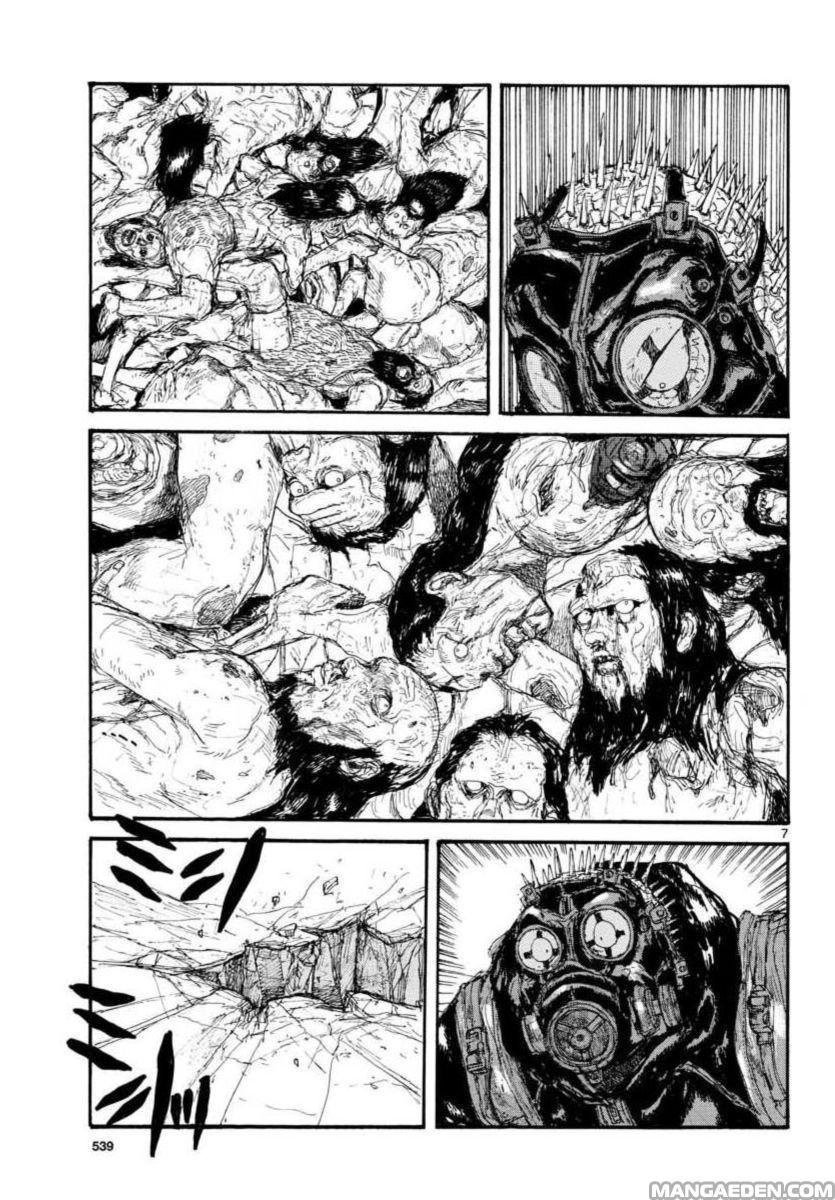 Read Dorohedoro (es) Manga Online