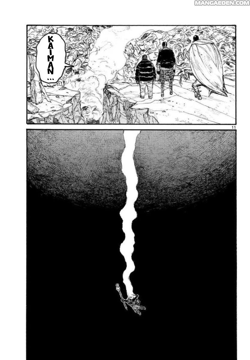 Read Dorohedoro (es) Manga Online