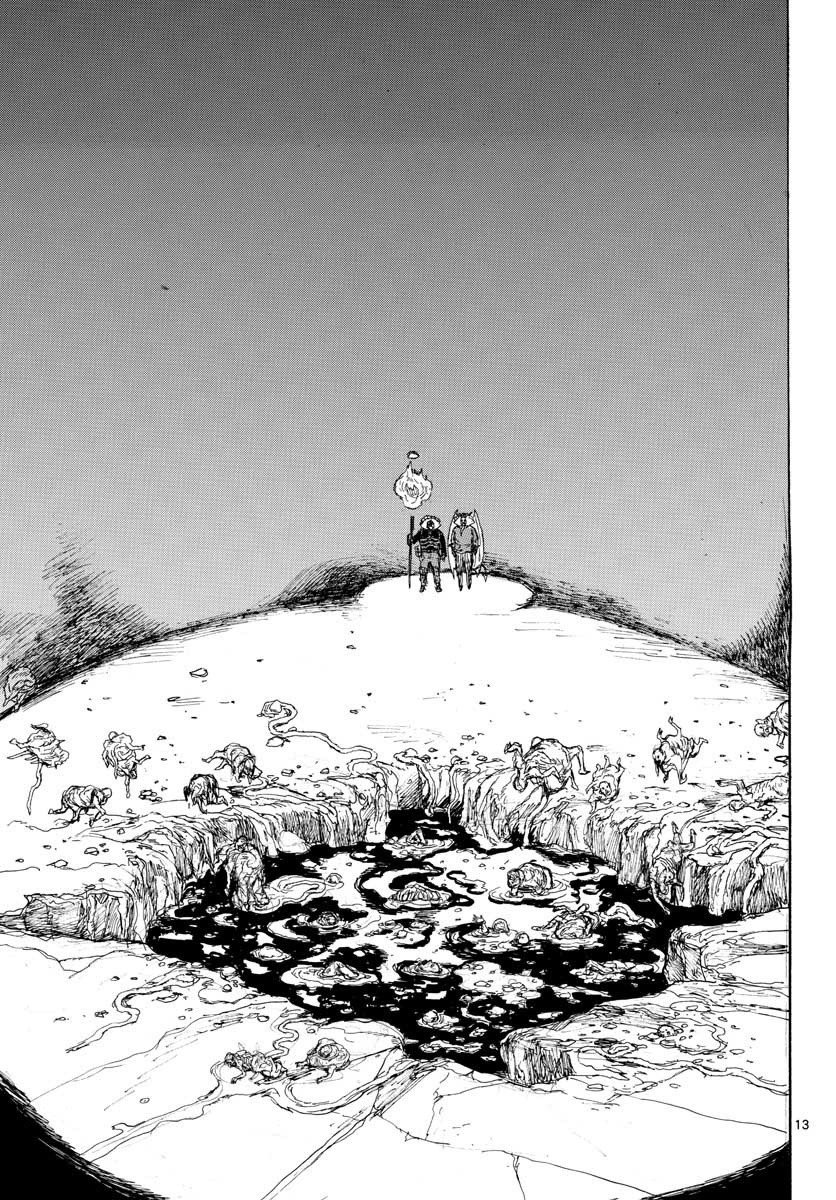 Read Dorohedoro (es) Manga Online