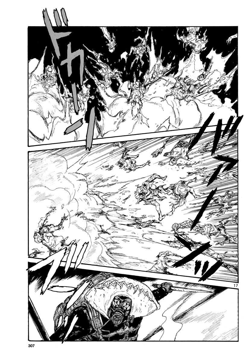 Read Dorohedoro (es) Manga Online