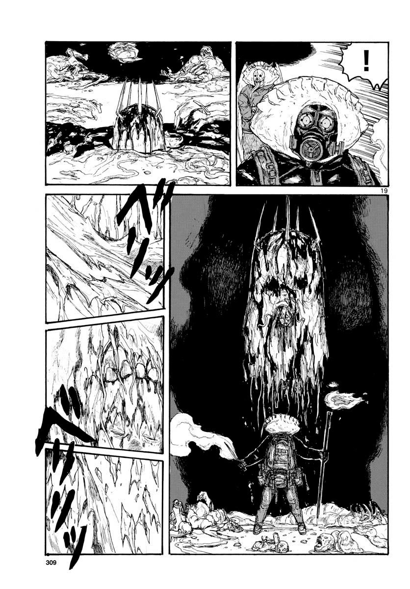 Read Dorohedoro (es) Manga Online