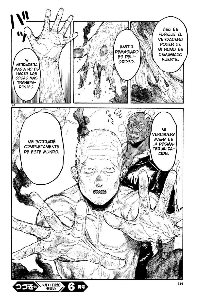 Read Dorohedoro (es) Manga Online